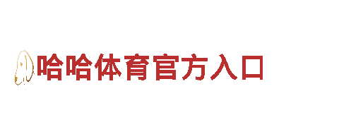 cmp88-专业观光旅游企业